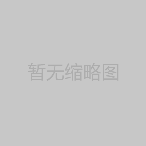 130BL系列1